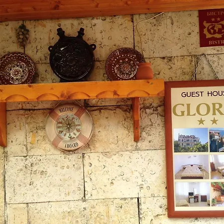 בית הארחה Gloria Holiday House נסבר